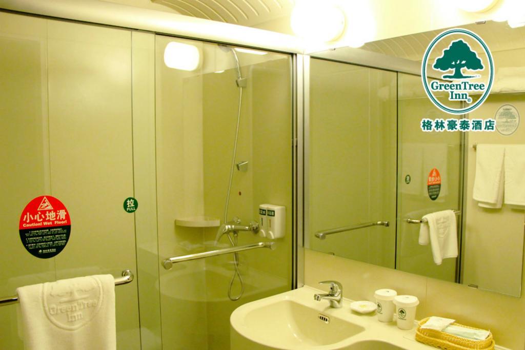 Greentree Inn Beijing Miyun Xinzhong Street Business Hotel Ngoại thất bức ảnh