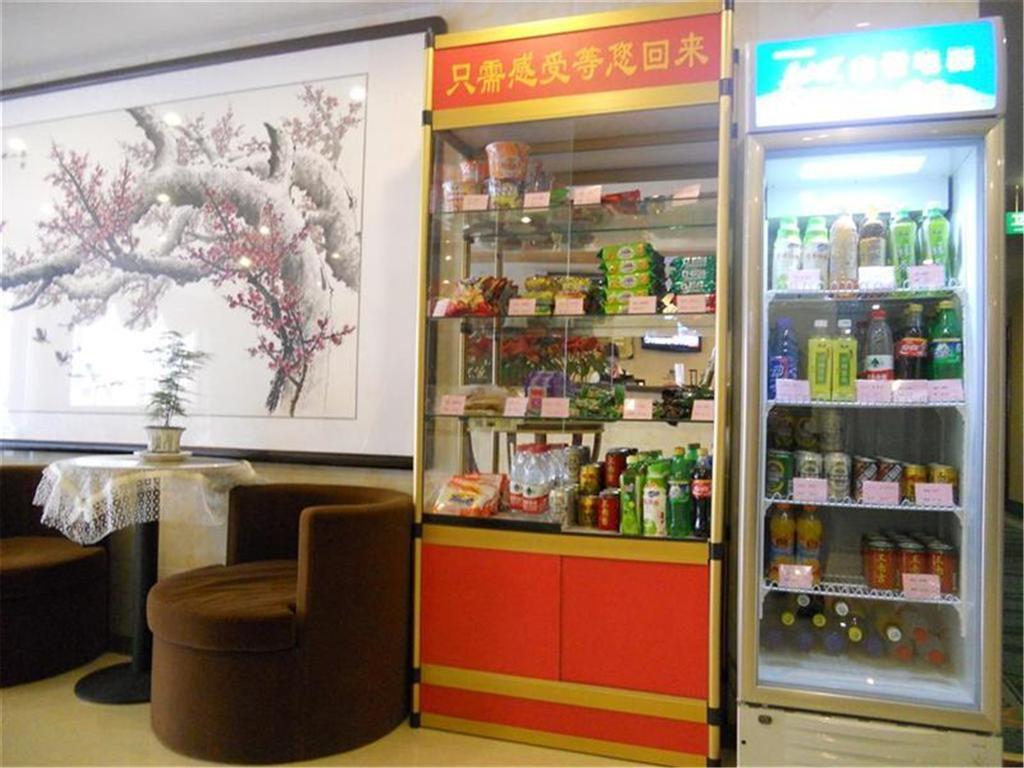 Greentree Inn Beijing Miyun Xinzhong Street Business Hotel Ngoại thất bức ảnh